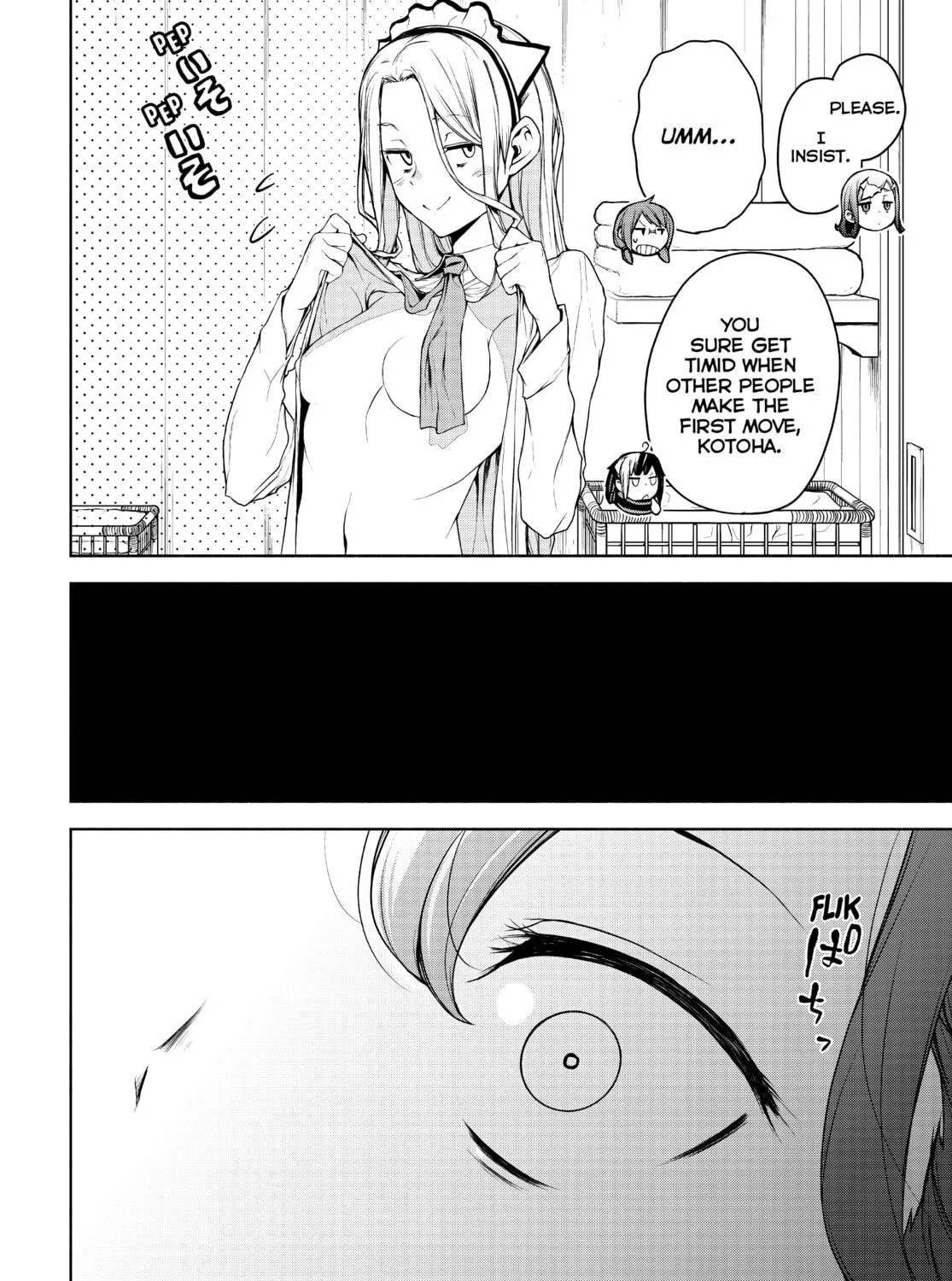 Read Yozakura Quartet chapter 170 image 38 on Lezhin