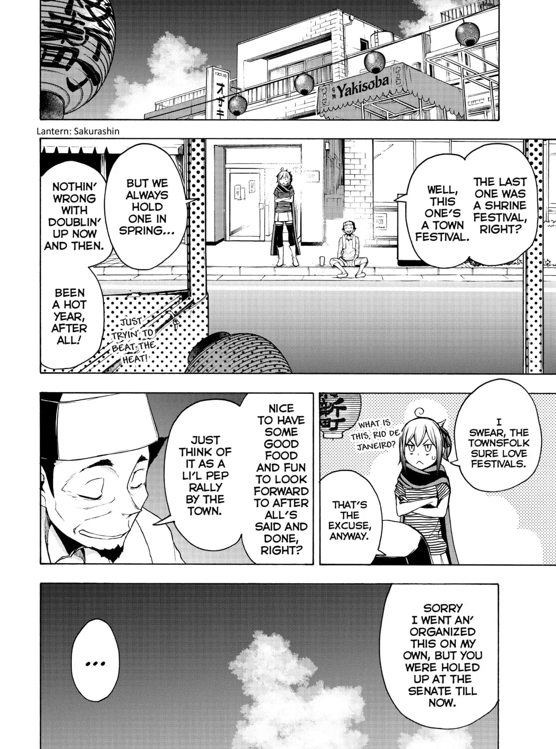 Read Yozakura Quartet chapter 170 image 50 on Lezhin