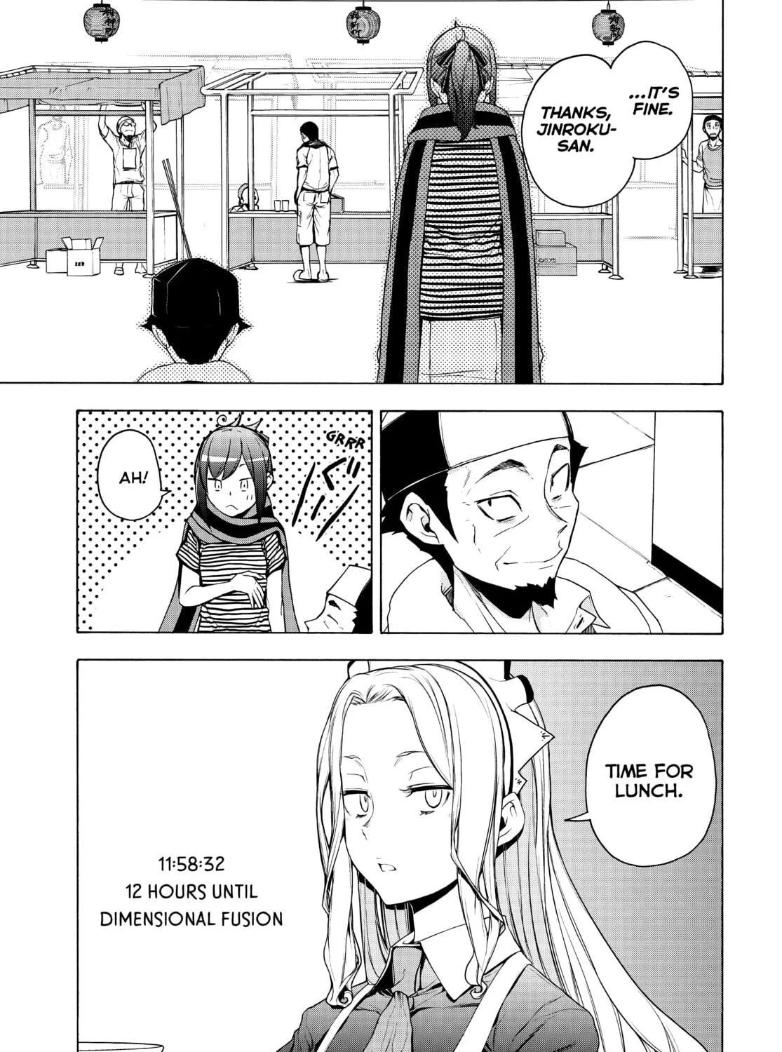 Read Yozakura Quartet chapter 170 image 52 on Lezhin