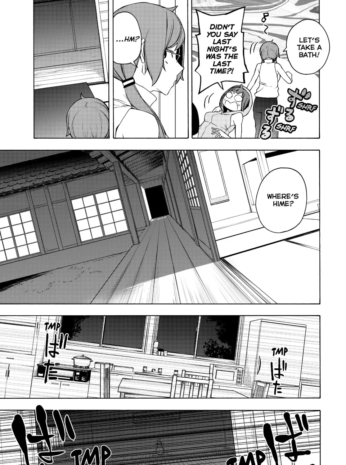Read Yozakura Quartet chapter 170 image 60 on Lezhin
