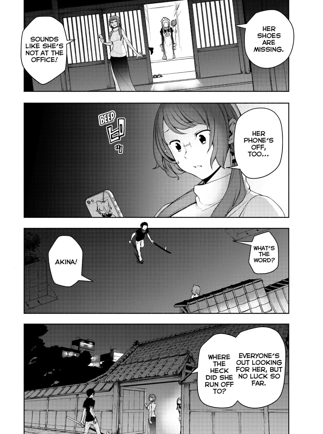 Read Yozakura Quartet chapter 170 image 62 on Lezhin