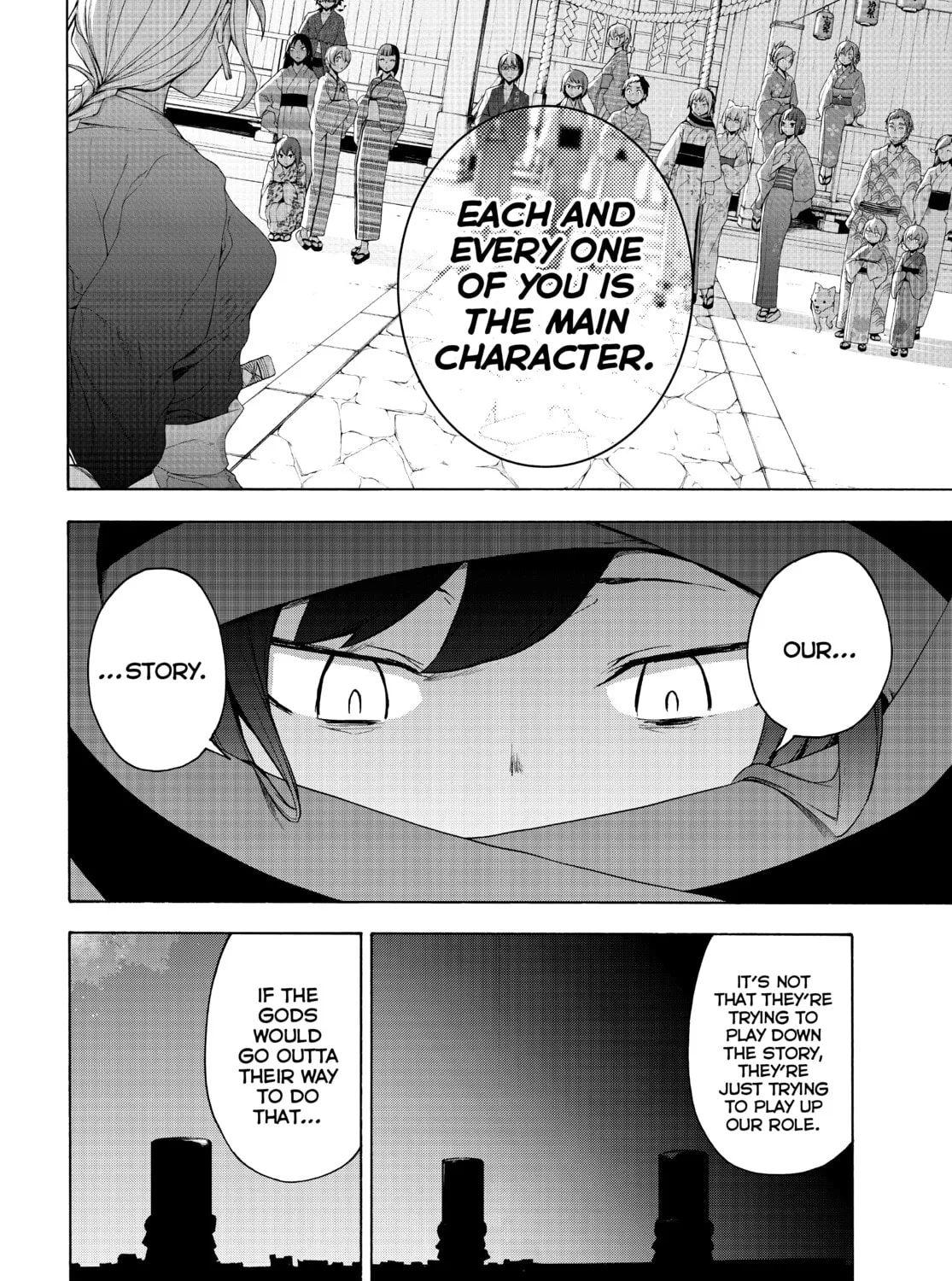Read Yozakura Quartet chapter 170 image 74 on Lezhin