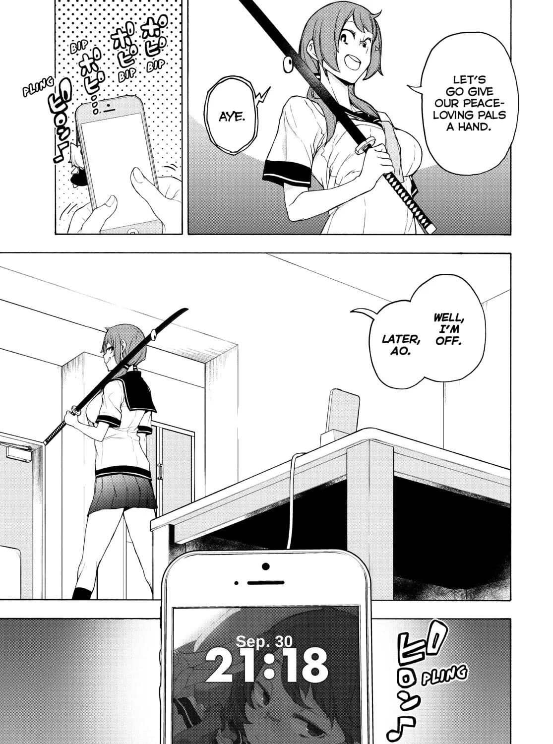 Read Yozakura Quartet chapter 170 image 88 on Lezhin
