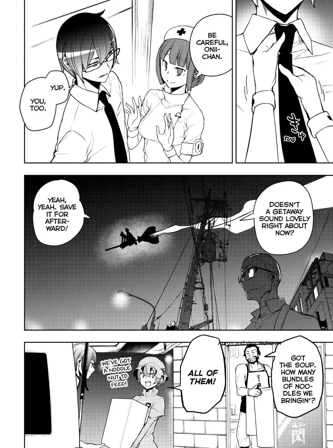 Read Yozakura Quartet chapter 170 image 90 on Lezhin
