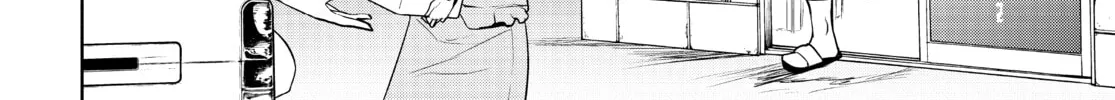 Read Yozakura Quartet chapter 170 image 91 on Lezhin