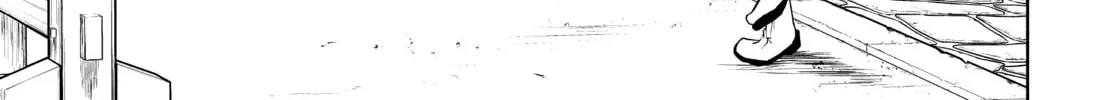 Read Yozakura Quartet chapter 170 image 97 on Lezhin