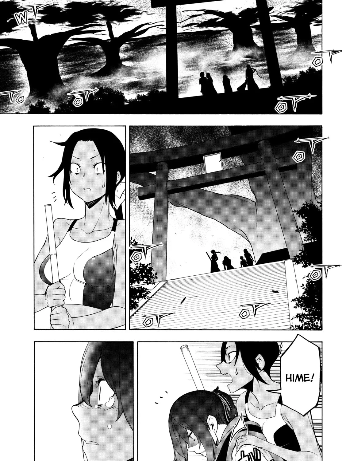 Read Yozakura Quartet chapter 171 image 12 on Lezhin