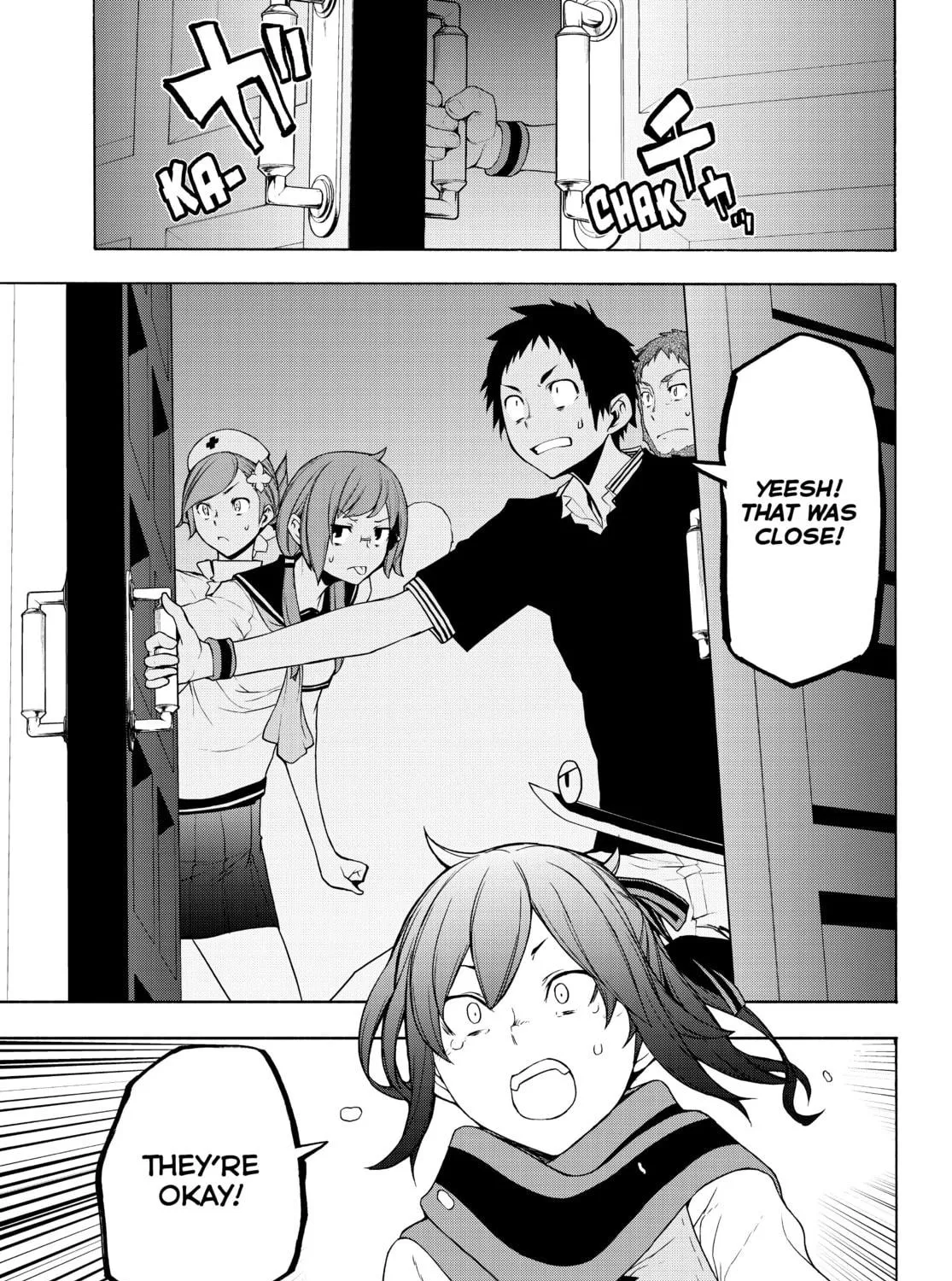 Read Yozakura Quartet chapter 171 image 16 on Lezhin