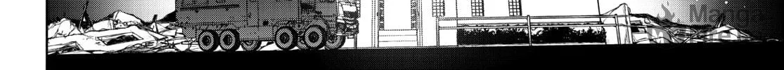 Read Yozakura Quartet chapter 171 image 19 on Lezhin