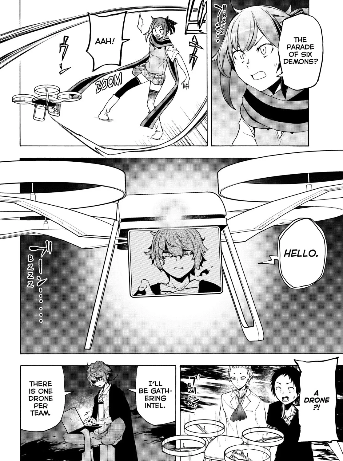 Read Yozakura Quartet chapter 171 image 26 on Lezhin