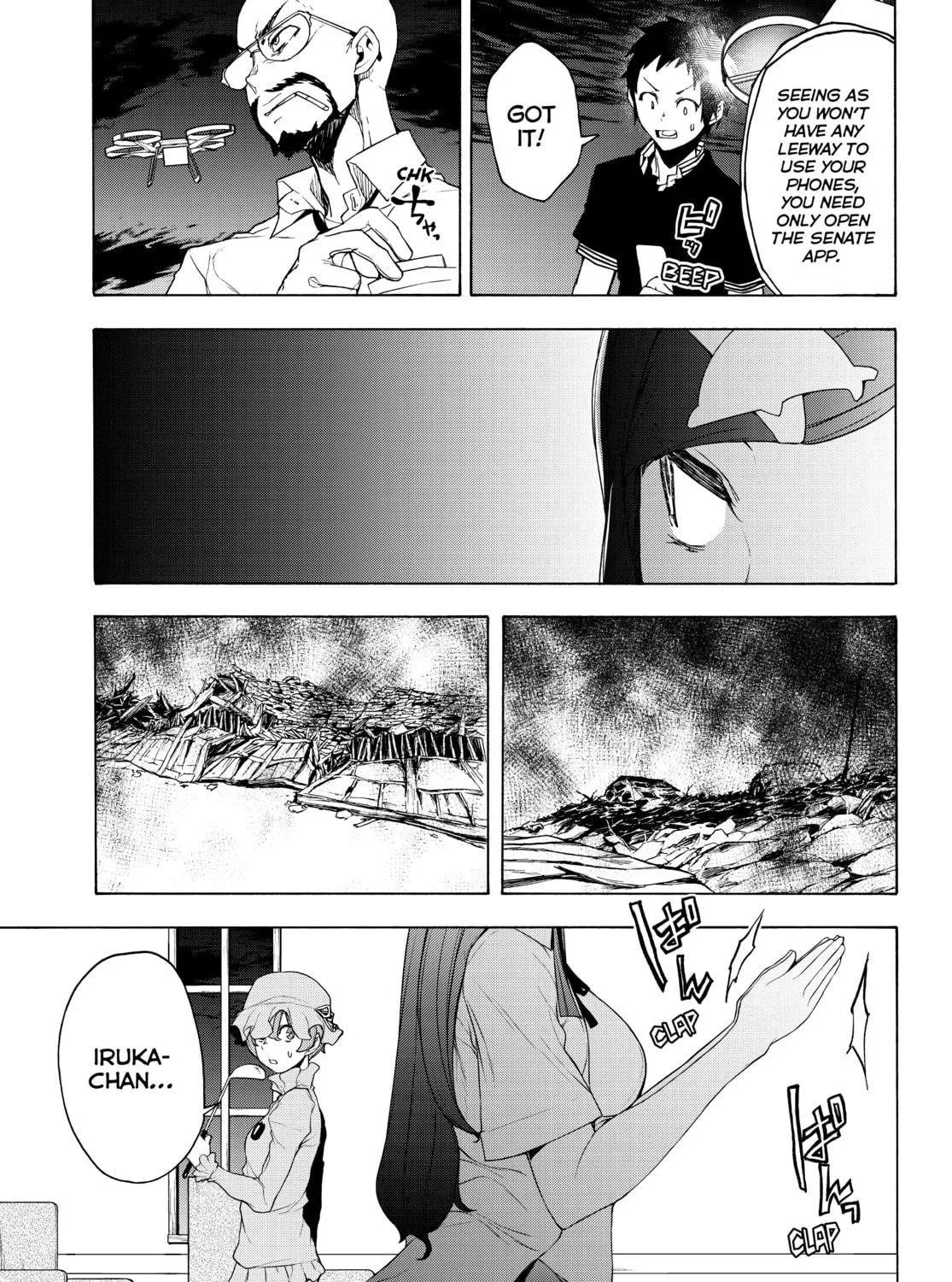 Read Yozakura Quartet chapter 171 image 28 on Lezhin