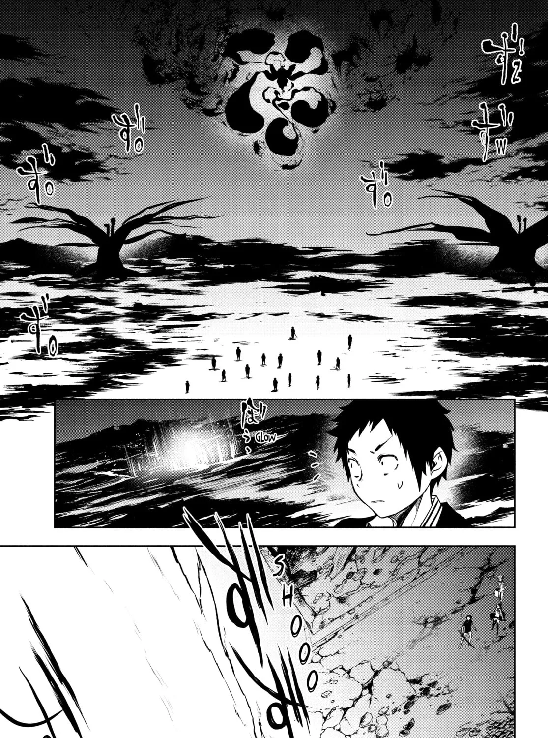 Read Yozakura Quartet chapter 171 image 32 on Lezhin