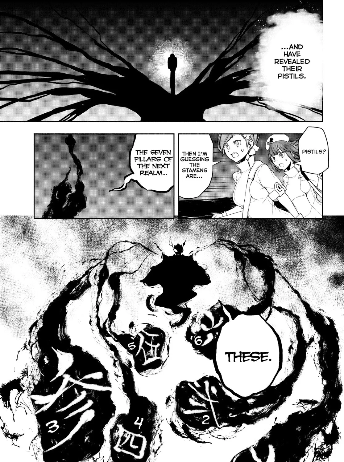 Read Yozakura Quartet chapter 171 image 44 on Lezhin