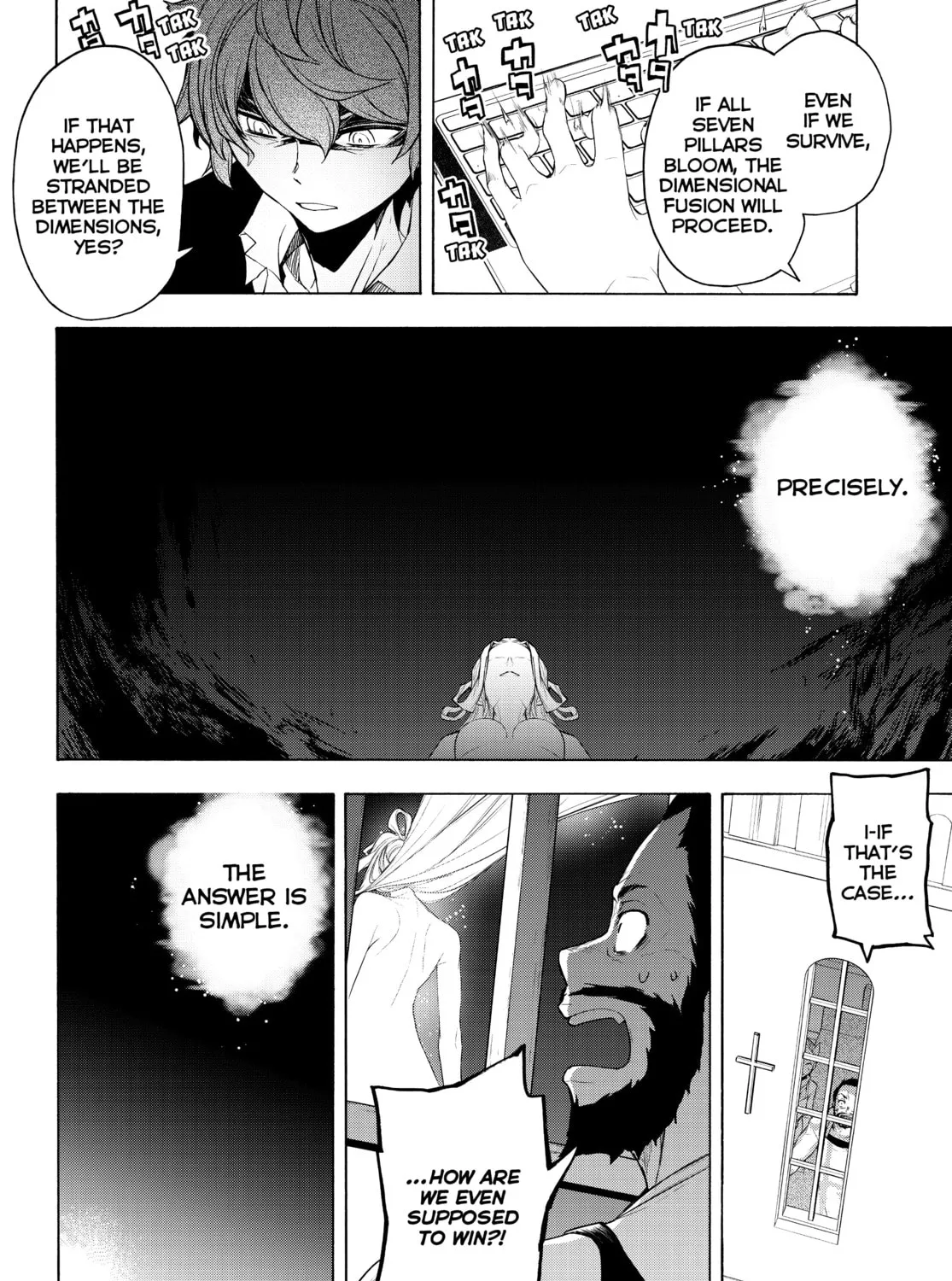 Read Yozakura Quartet chapter 171 image 50 on Lezhin