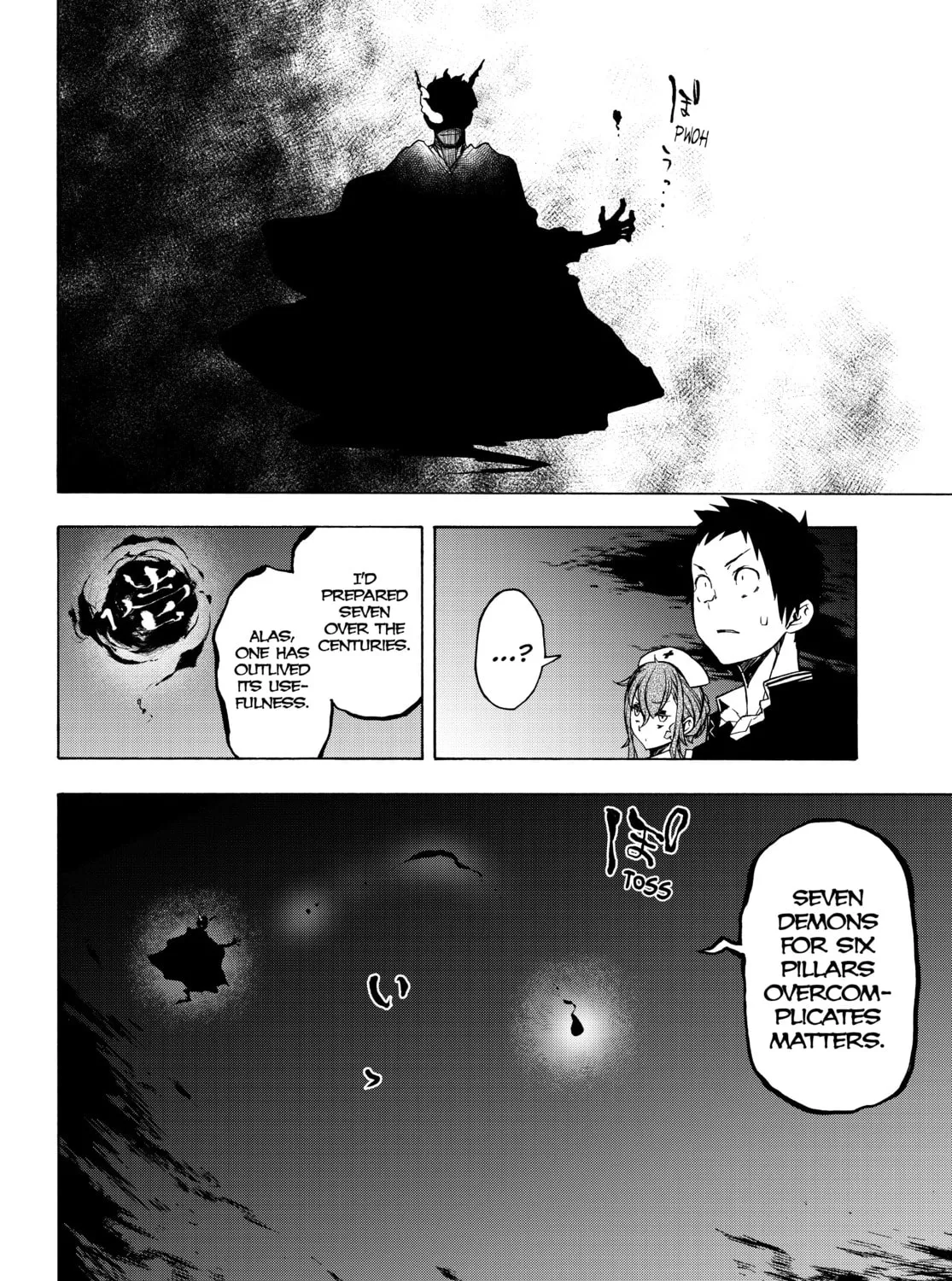 Read Yozakura Quartet chapter 171 image 62 on Lezhin