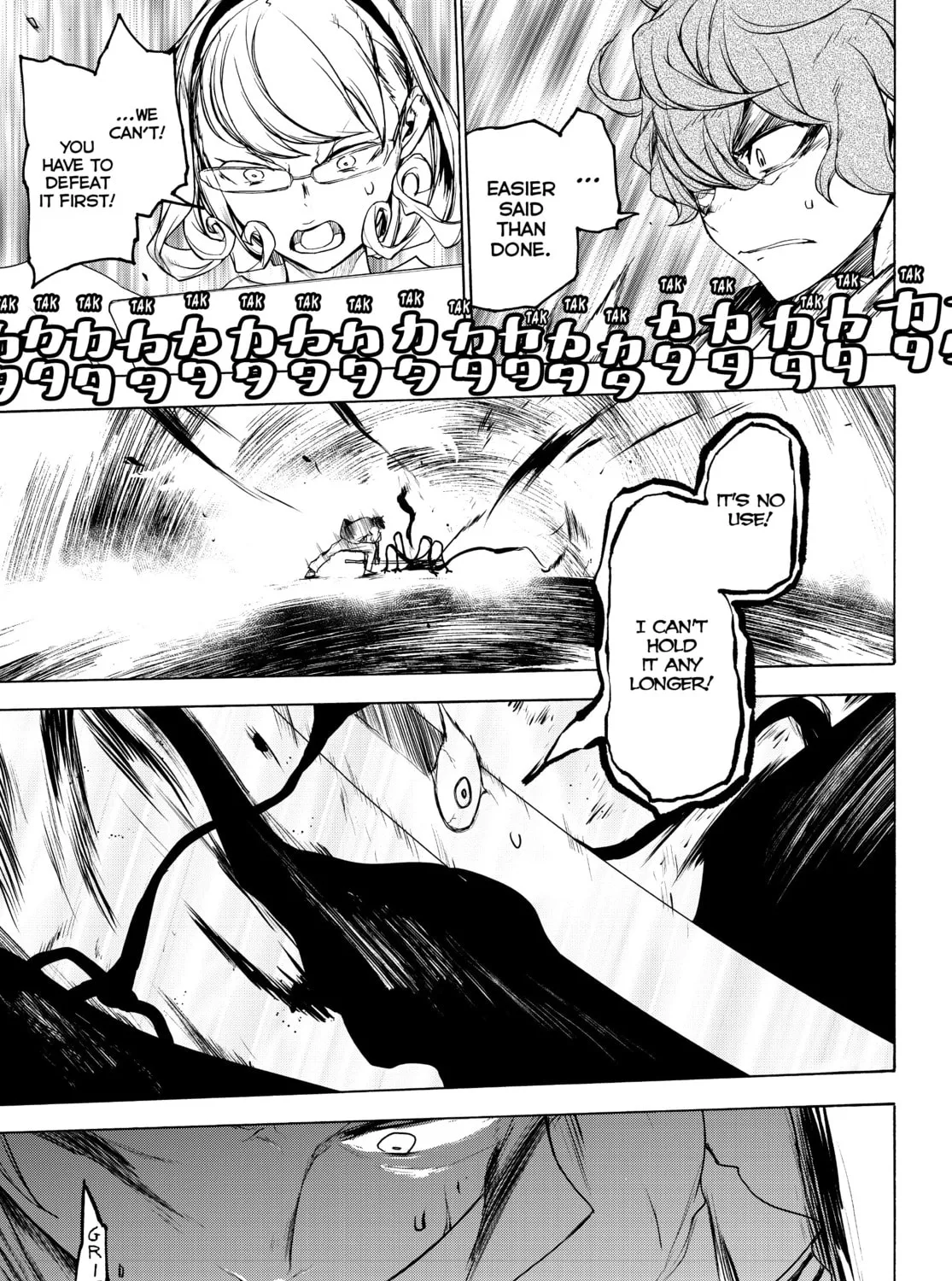 Read Yozakura Quartet chapter 171 image 74 on Lezhin