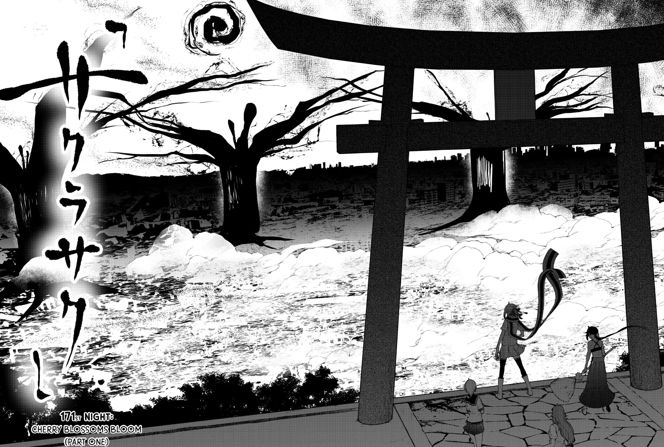 Read Yozakura Quartet chapter 171 image 8 on Lezhin