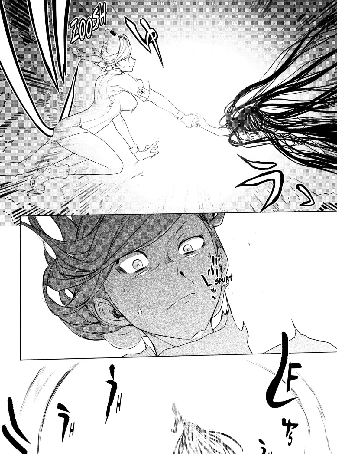 Read Yozakura Quartet chapter 171 image 84 on Lezhin