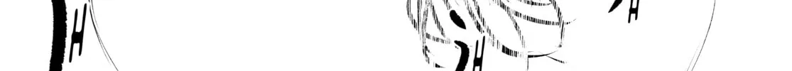 Read Yozakura Quartet chapter 171 image 85 on Lezhin