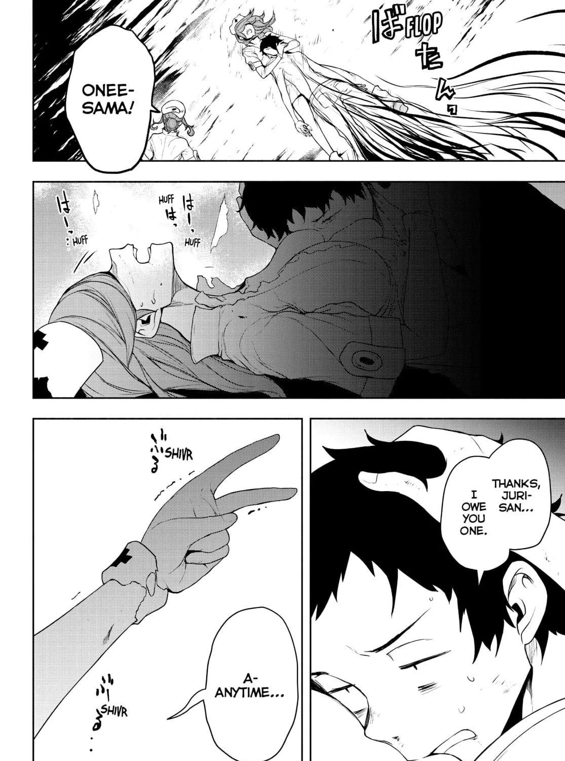 Read Yozakura Quartet chapter 171 image 88 on Lezhin