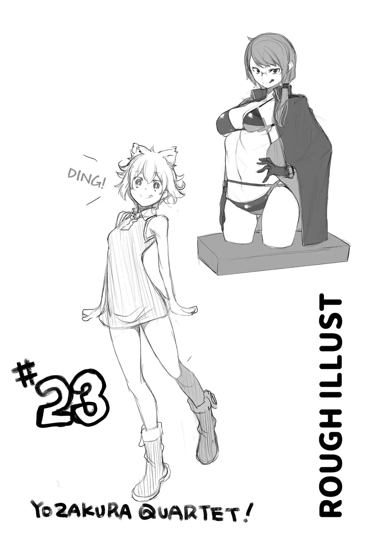 Read Yozakura Quartet chapter 173.49 image 0 on Lezhin