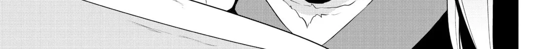 Read Yozakura Quartet chapter 173 image 103 on Lezhin