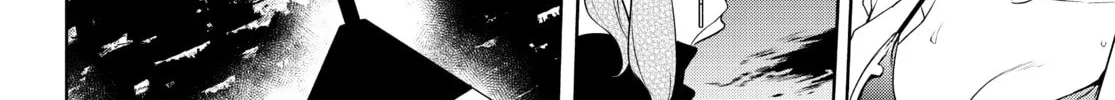 Read Yozakura Quartet chapter 173 image 105 on Lezhin