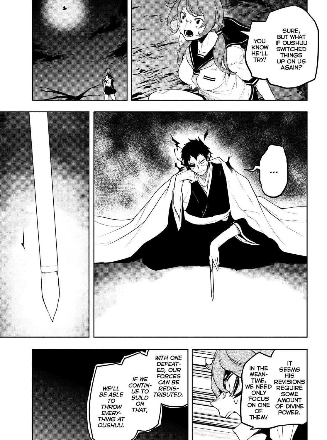 Read Yozakura Quartet chapter 173 image 106 on Lezhin
