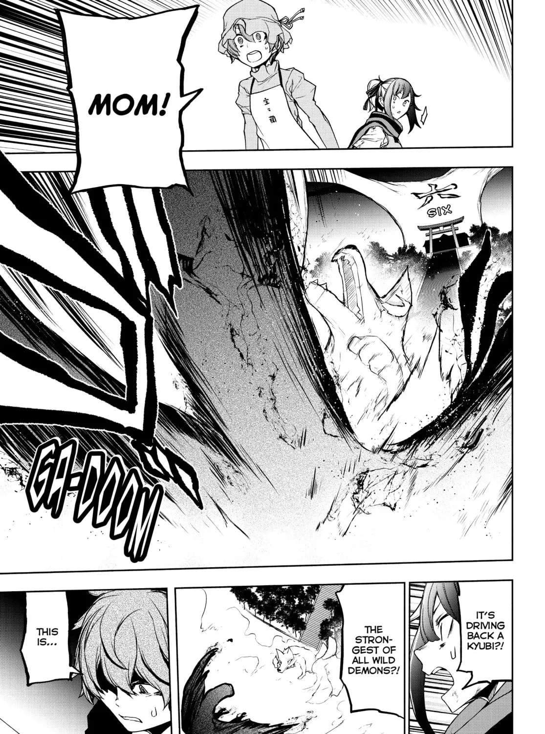 Read Yozakura Quartet chapter 173 image 110 on Lezhin
