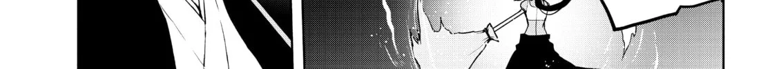 Read Yozakura Quartet chapter 173 image 115 on Lezhin
