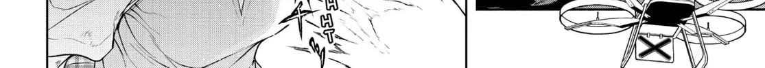 Read Yozakura Quartet chapter 173 image 121 on Lezhin
