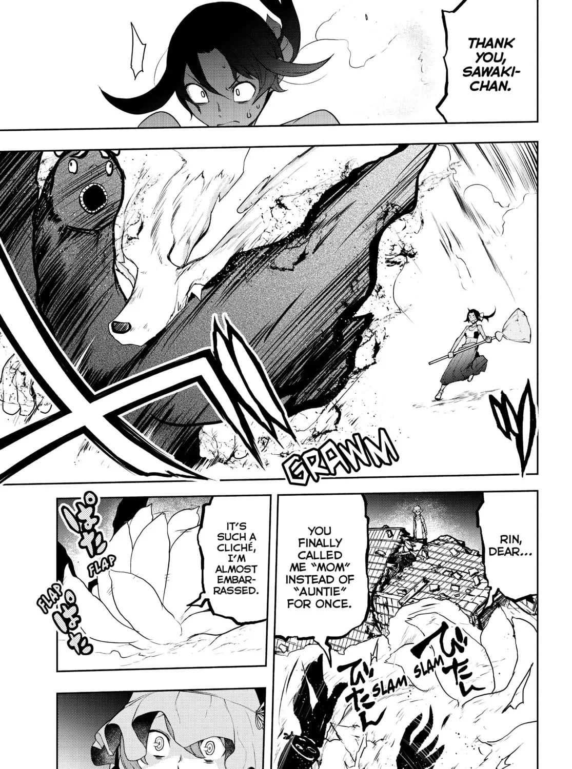 Read Yozakura Quartet chapter 173 image 122 on Lezhin