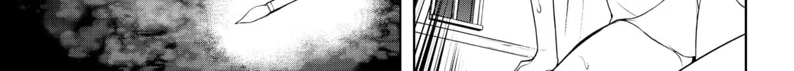 Read Yozakura Quartet chapter 173 image 127 on Lezhin