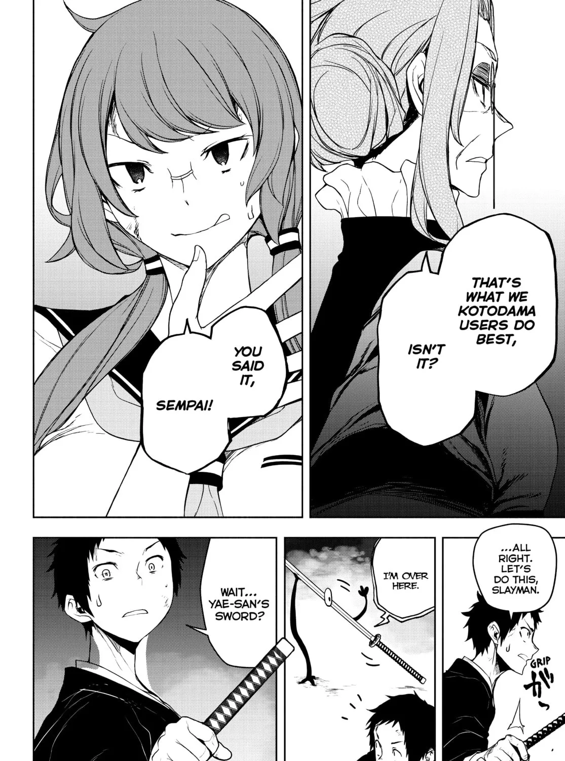 Read Yozakura Quartet chapter 173 image 132 on Lezhin