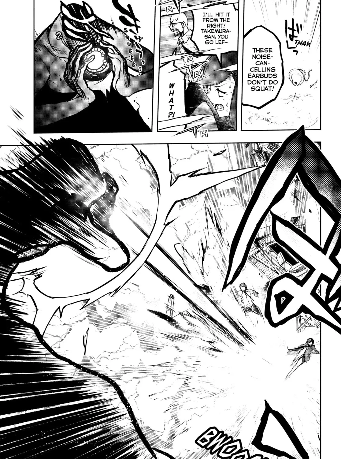 Read Yozakura Quartet chapter 173 image 14 on Lezhin