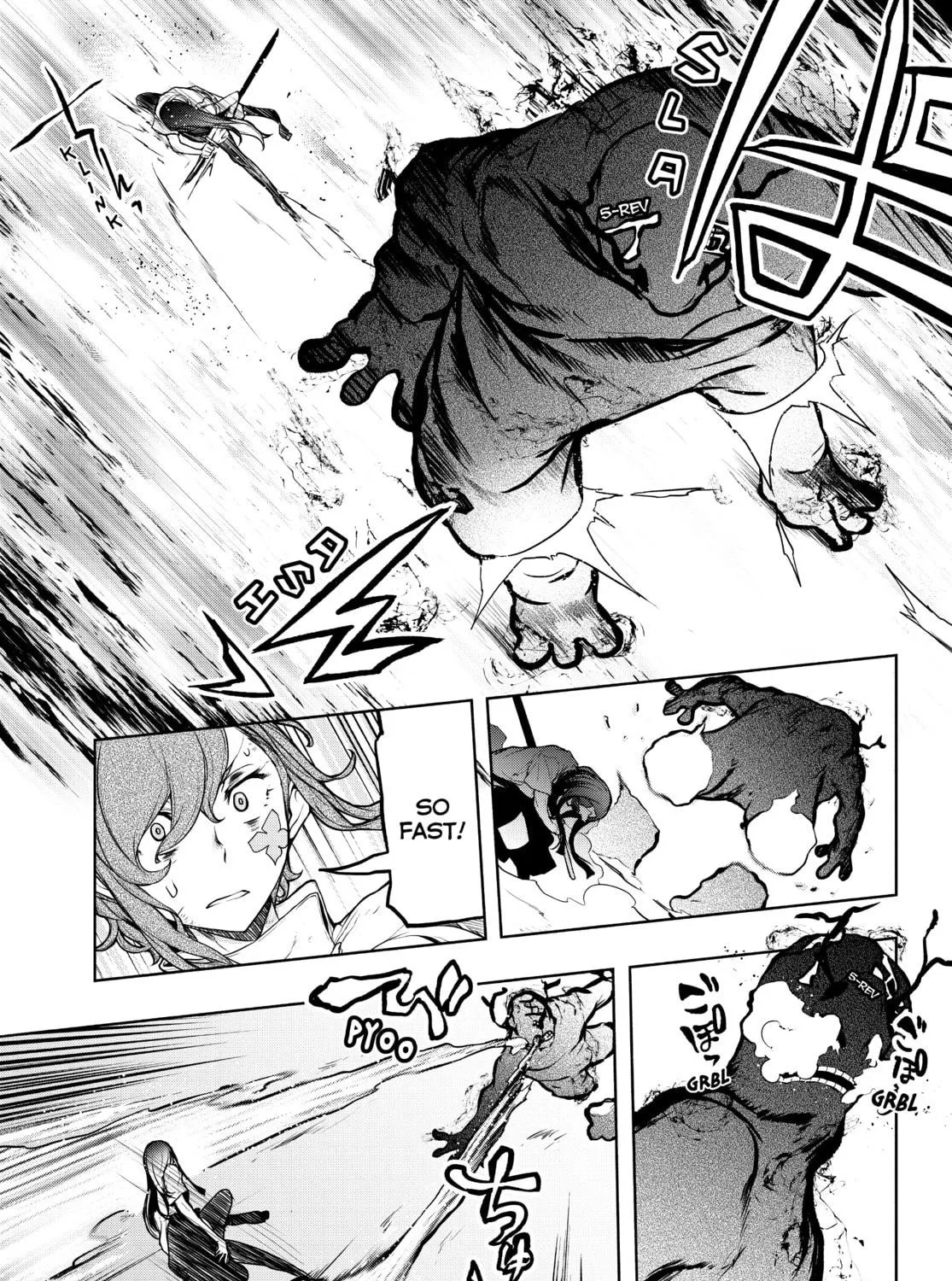 Read Yozakura Quartet chapter 173 image 142 on Lezhin