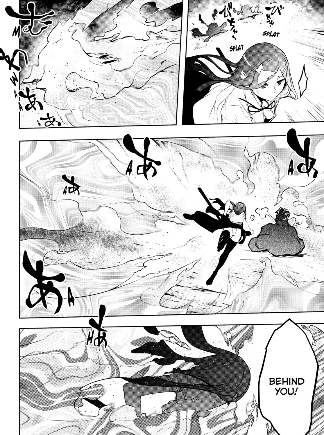 Read Yozakura Quartet chapter 173 image 144 on Lezhin