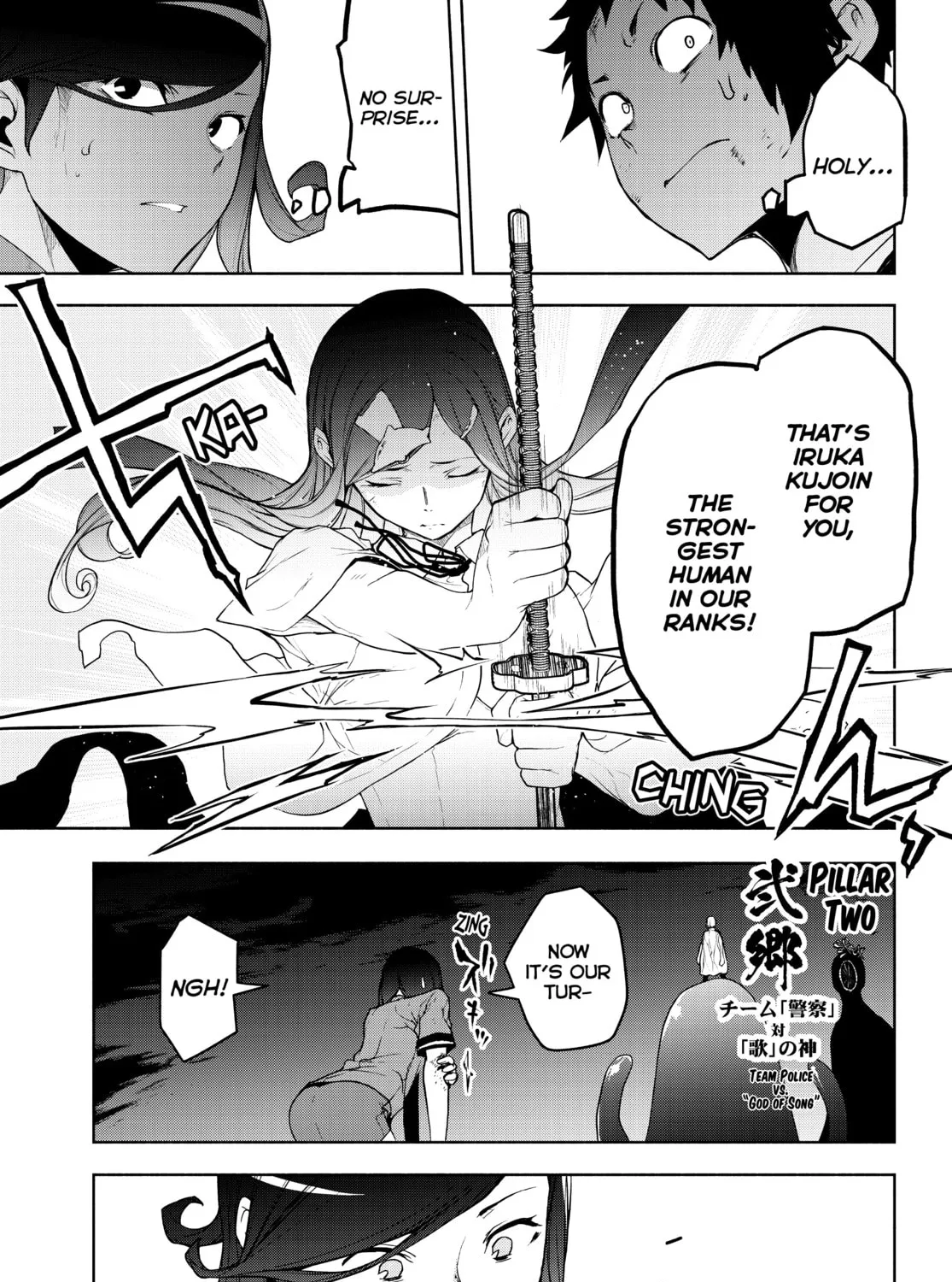 Read Yozakura Quartet chapter 173 image 150 on Lezhin