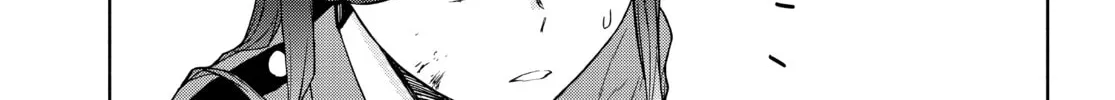 Read Yozakura Quartet chapter 173 image 151 on Lezhin