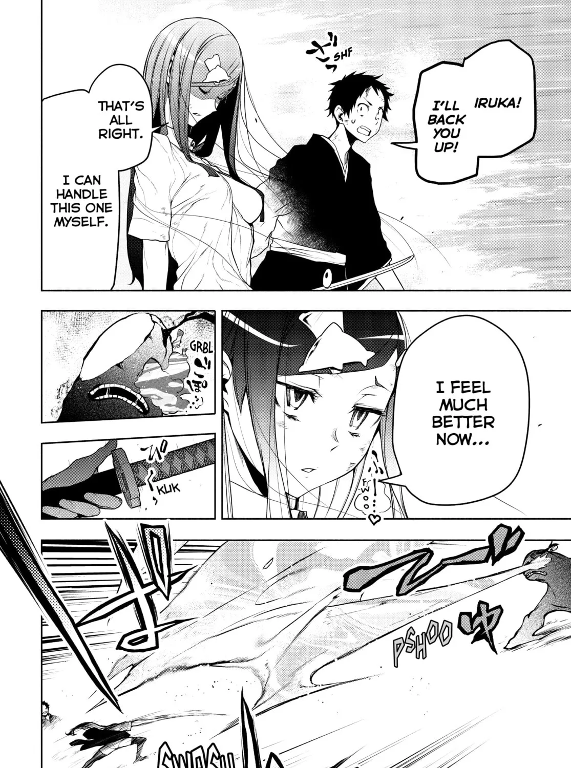 Read Yozakura Quartet chapter 173 image 156 on Lezhin
