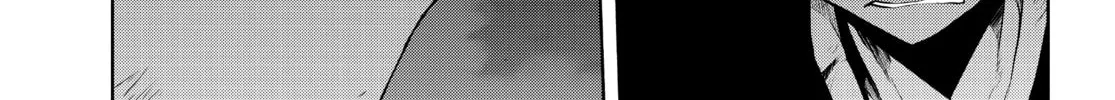 Read Yozakura Quartet chapter 173 image 163 on Lezhin