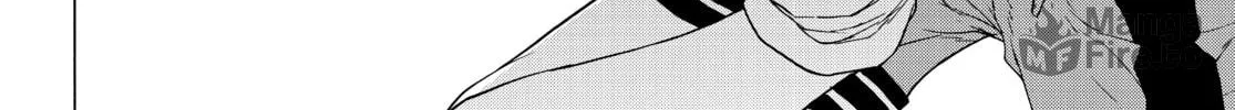 Read Yozakura Quartet chapter 173 image 17 on Lezhin