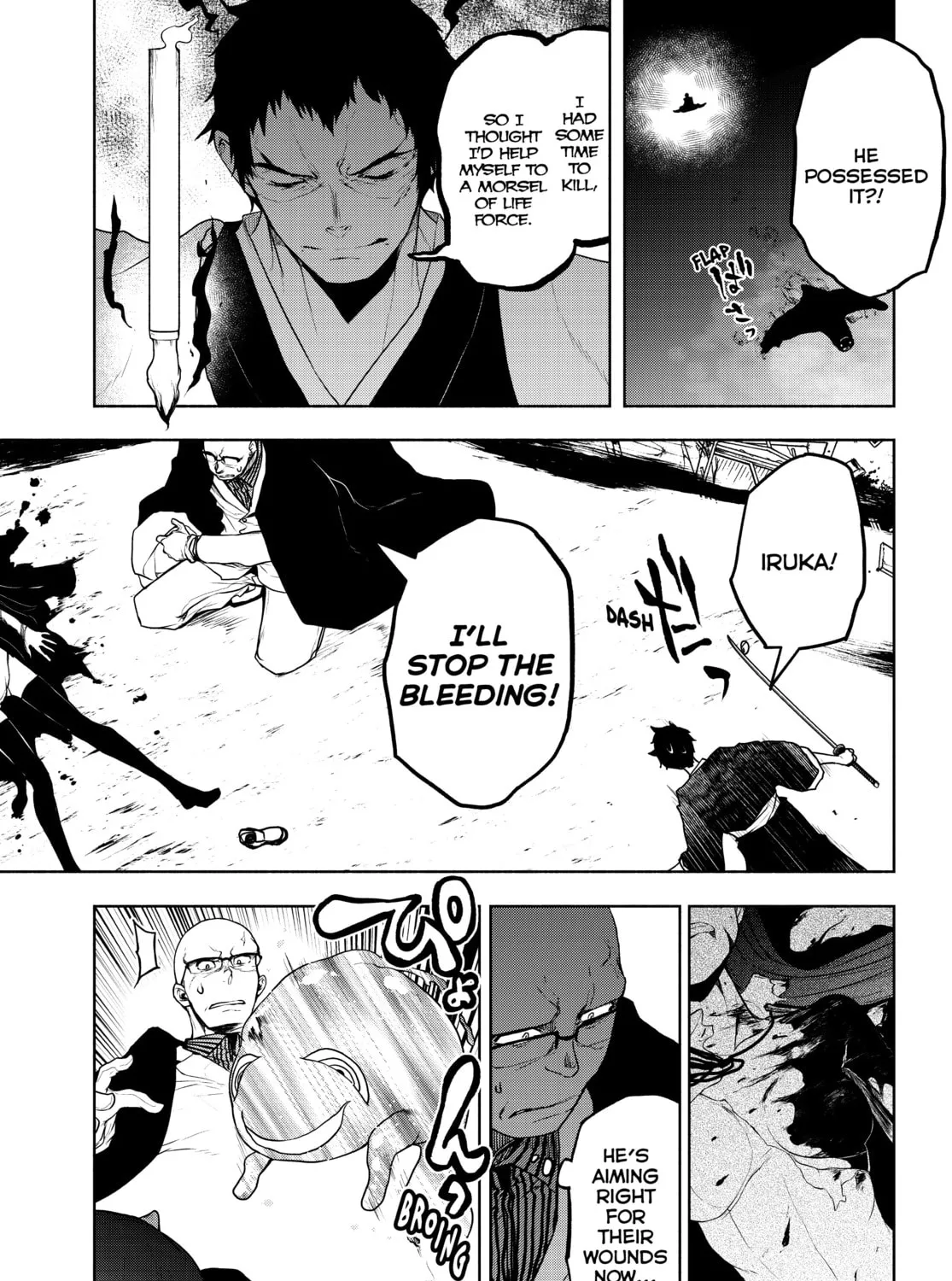 Read Yozakura Quartet chapter 173 image 170 on Lezhin