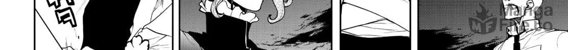 Read Yozakura Quartet chapter 173 image 173 on Lezhin