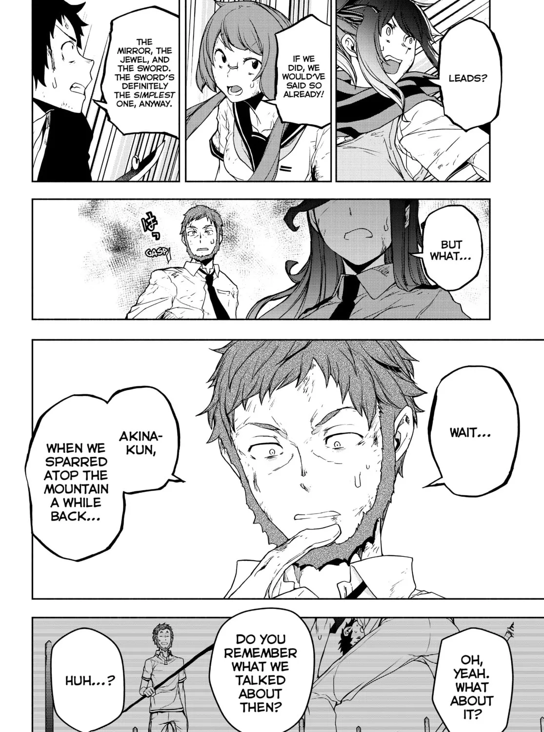 Read Yozakura Quartet chapter 173 image 176 on Lezhin