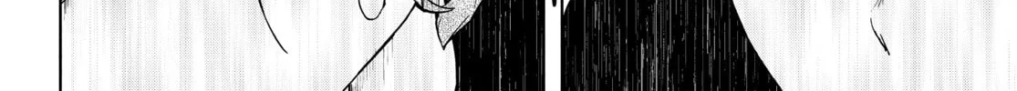 Read Yozakura Quartet chapter 173 image 181 on Lezhin