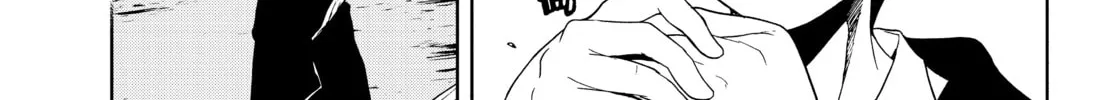 Read Yozakura Quartet chapter 173 image 183 on Lezhin