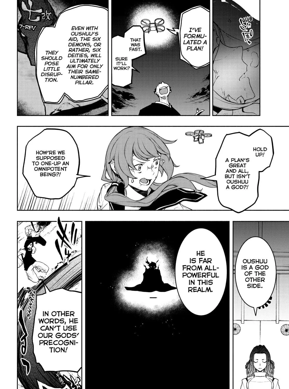 Read Yozakura Quartet chapter 173 image 188 on Lezhin