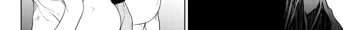 Read Yozakura Quartet chapter 173 image 193 on Lezhin