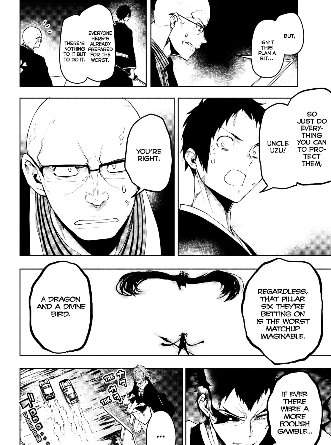 Read Yozakura Quartet chapter 173 image 204 on Lezhin